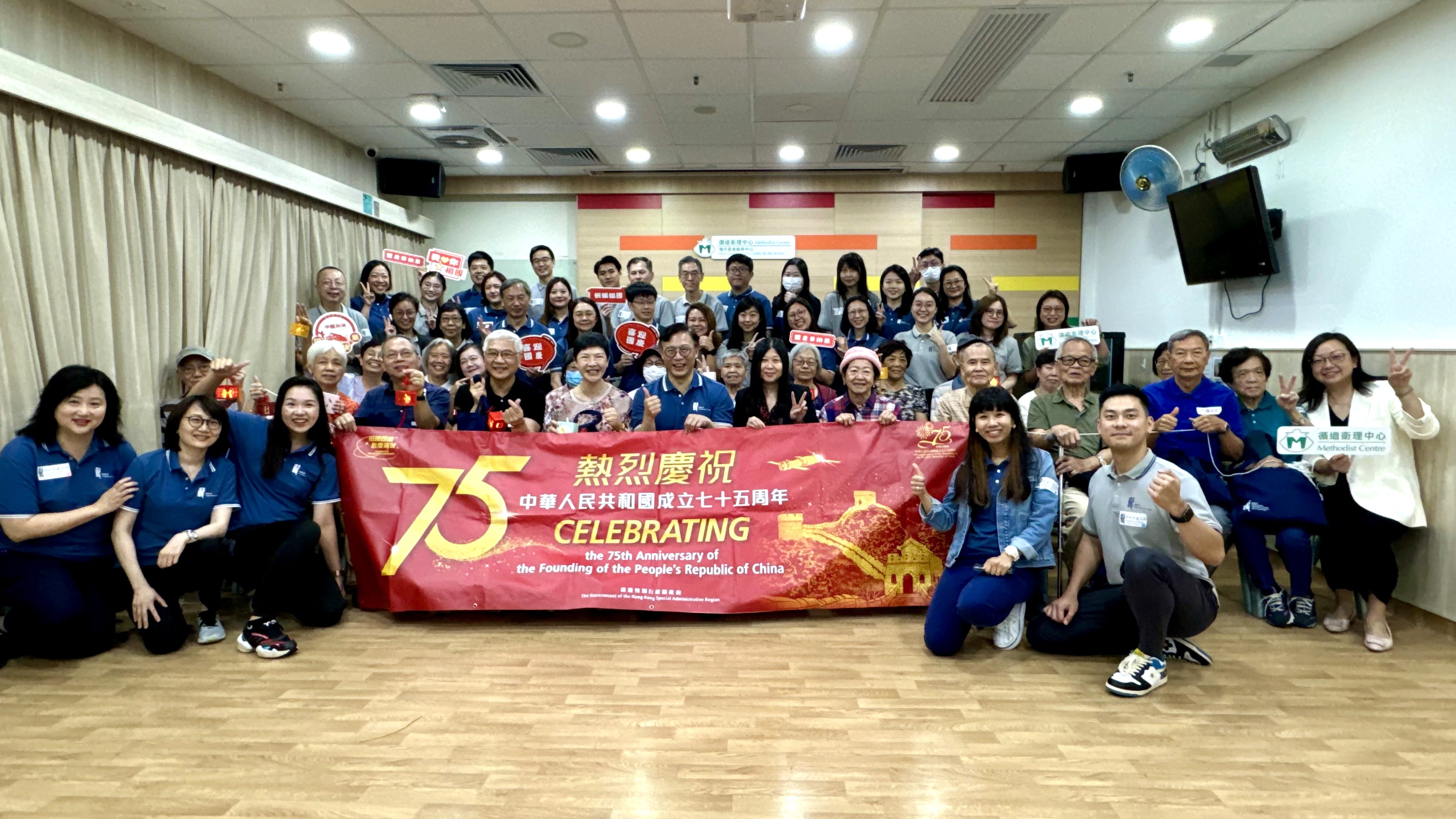 Department of Justice Volunteer Team visited Wan Chai Methodist Centre for the Seniors
